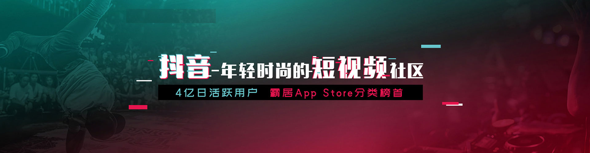 邱县推广竞价